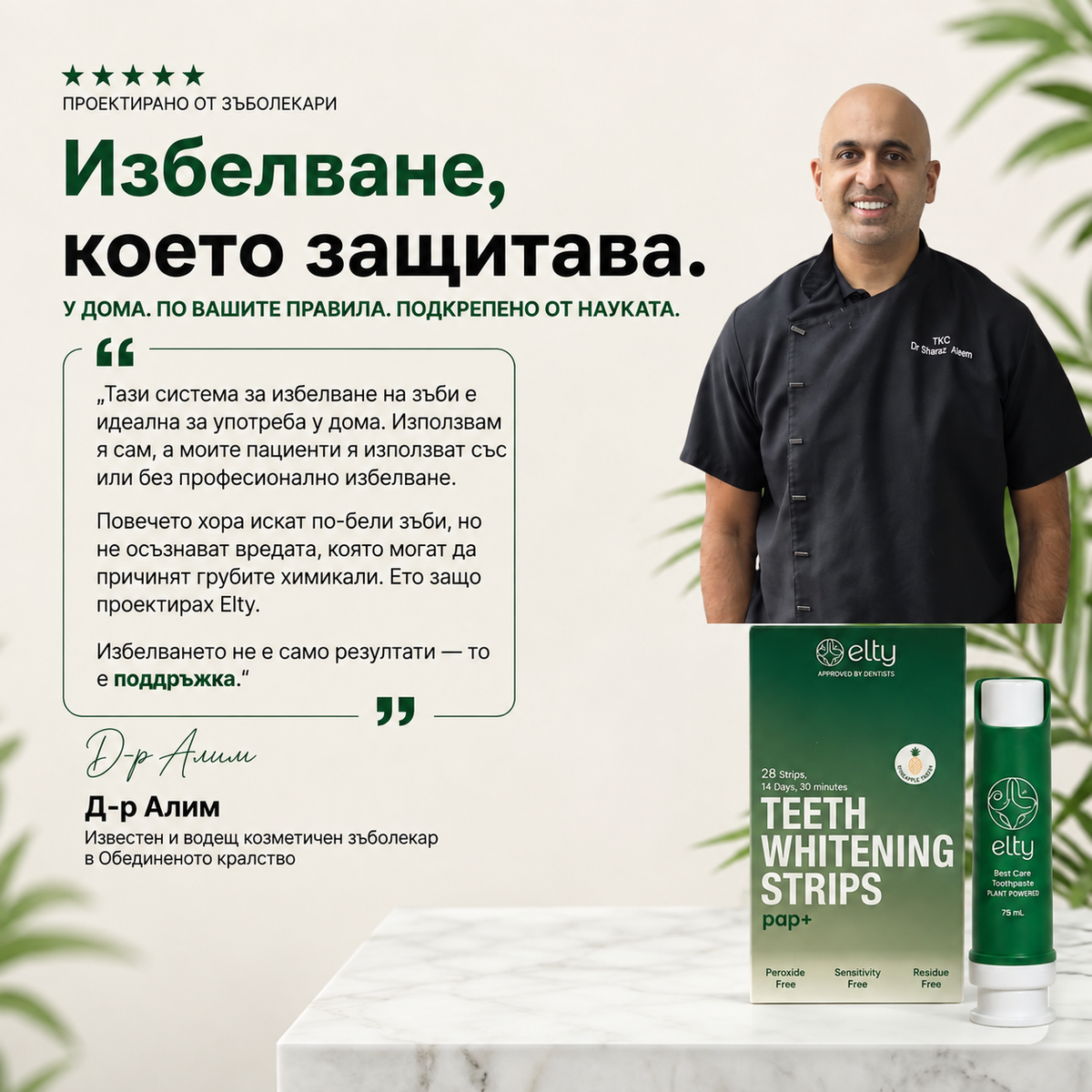 Михаил К.